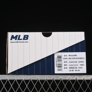 ny mlb chunky liner e