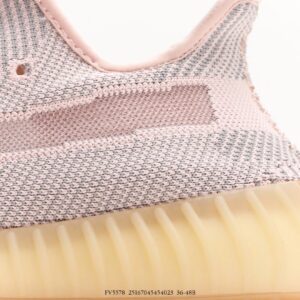 adidas yeezy boost 350 v2 synth