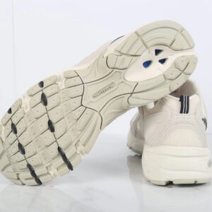 new balance mr530 sneakers off white