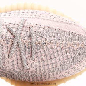 adidas yeezy boost 350 v2 synth