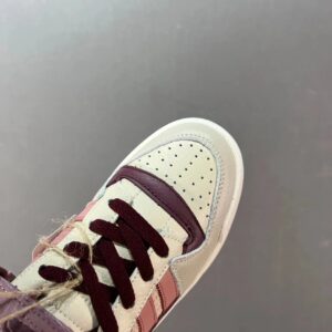 adidas originals forum 84