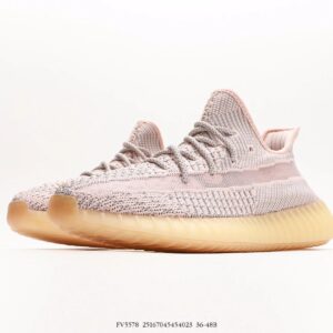 adidas yeezy boost 350 v2 synth