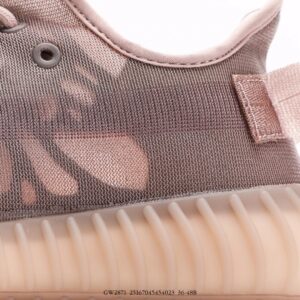 adidas yeezy boost 350 v2