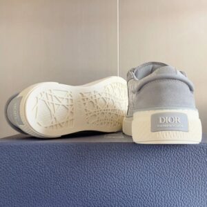 dior b33 sneakers grey