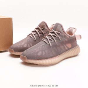 adidas yeezy boost 350 v2