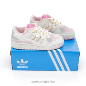adidas forum low sneakers