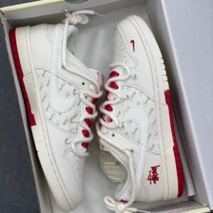 nike sb dunk low x stussy