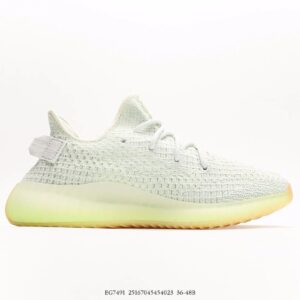 adidas yeezy boost 350 v2 hyperspace