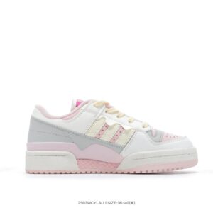 adidas forum low sneakers