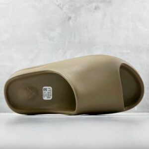 yeezy slide brown