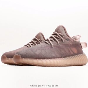 adidas yeezy boost 350 v2