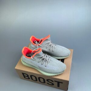 adidas yeezy boost 350 v2