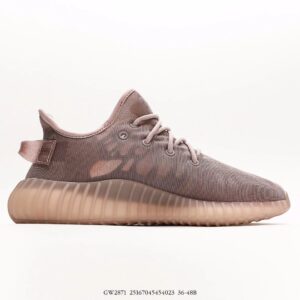 adidas yeezy boost 350 v2