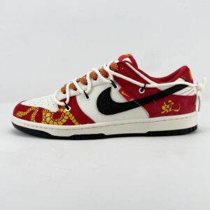 nike sb dunk low snake year