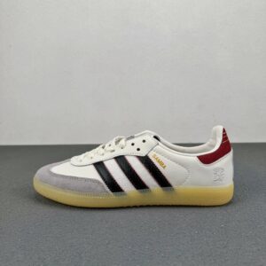 samba og snake edition