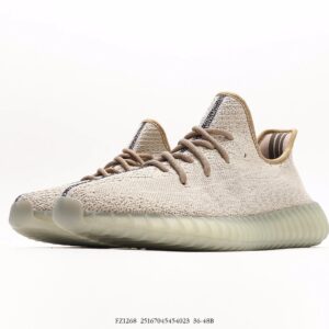adidas yeezy boost 350 brown and green