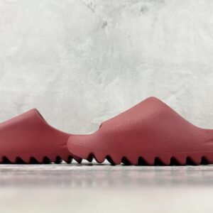 adidas originals yeezy slide