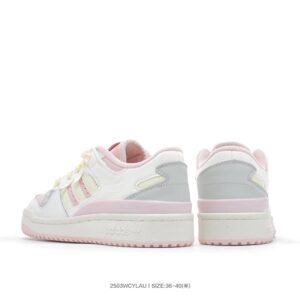 adidas forum low sneakers