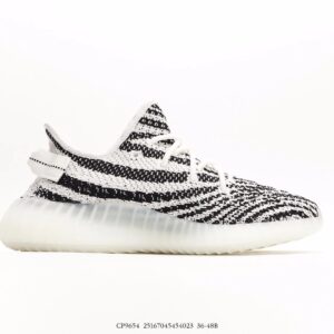 adidas yeezy boost 350 v2 zebra