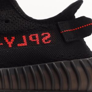 adidas yeezy boost 350 v2 bred