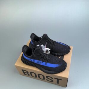 adidas yeezy boost 350 v2