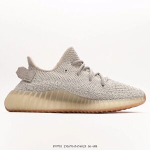 adidas yeezy boost 350 v2 sesame