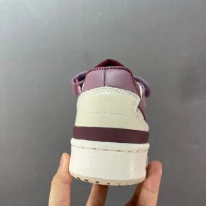 adidas originals forum 84