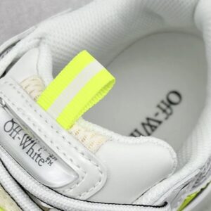 off white retro sneakers, multicolor