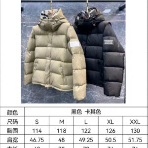 burberry puffer jacket beige