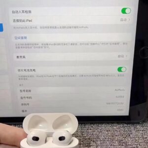 apple wireless earbuds white