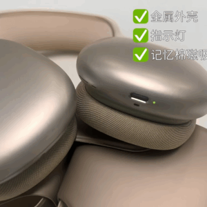 apple airpods max2 high quality multicolor