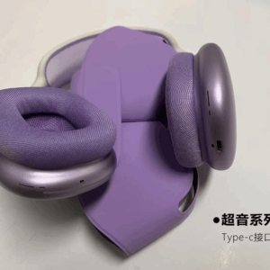 apple airpods max2 high quality multicolor