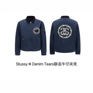 open1689245949 252808396 60d400000199ebe494c20a8133b0 1920 1920.jpg