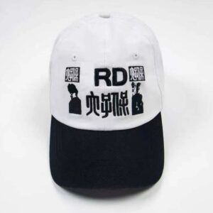 erd embroidered baseball cap multicolor