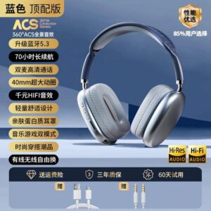 apple airpods max(8 styles) wireless headphones