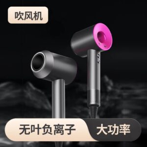 dyson hair dryer hd15 multicolor