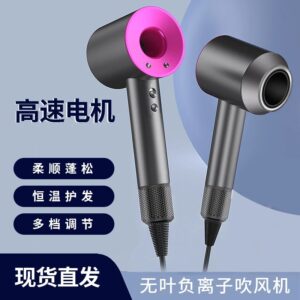 dyson hair dryer hd15 multicolor