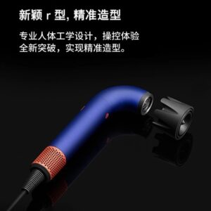 dyson hair dryer hd17 multicolor