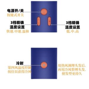 dyson hair dryer hd17 multicolor