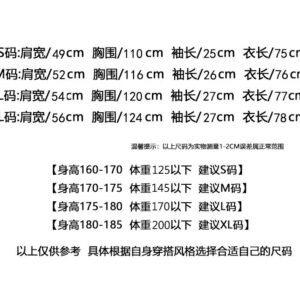 represent wing logo tee black