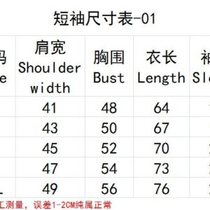 cdg play heart embroidery tee white