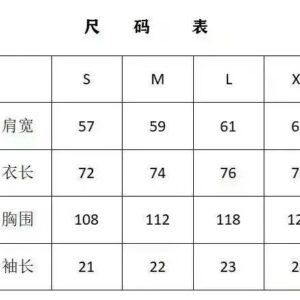 represent multi color print tee white