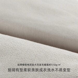 idlt heavyweight zip hoodie multi color