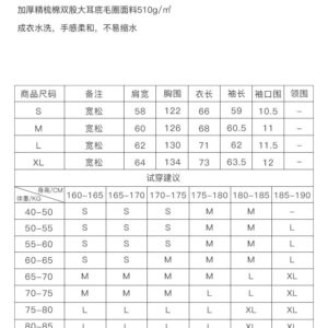 idlt heavyweight zip hoodie multi color