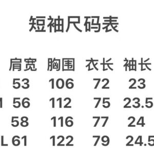 represent eagle graphic tee multicolor