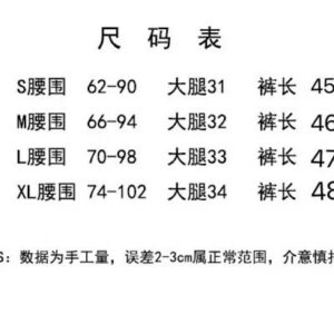 gallery dept watercolor shorts multicolor