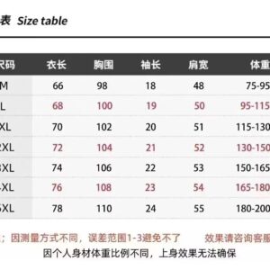 stussy oversized black tee