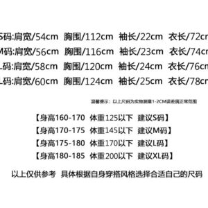 gallery dept black washed tee multicolor