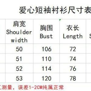 comme des garçons play heart shirt multi