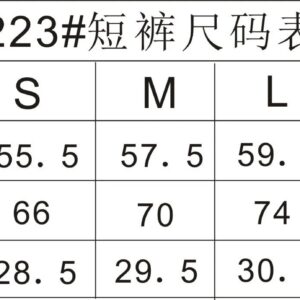 gallery dept shorts multi color